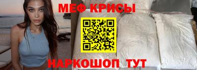 COCAINE Малгобек