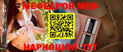 твердый Малоярославец