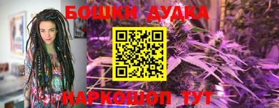 COCAINE Малгобек