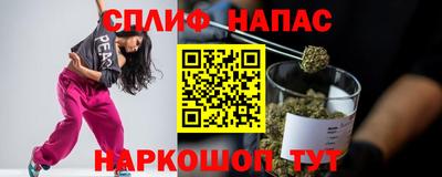 твердый Малоярославец