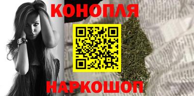 COCAINE Малгобек