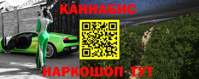 COCAINE Малгобек