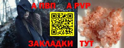 COCAINE Малгобек