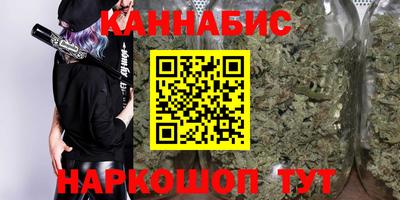 COCAINE Малгобек