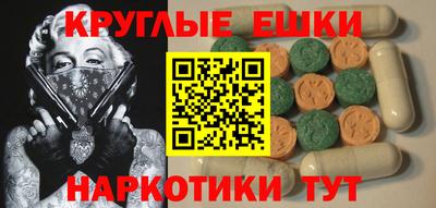 твердый Малоярославец