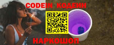 твердый Малоярославец