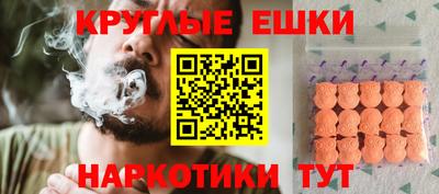 твердый Малоярославец