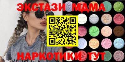 твердый Малоярославец