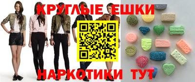 твердый Малоярославец