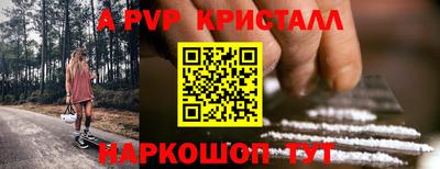 твердый Малоярославец