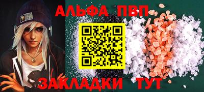 твердый Малоярославец
