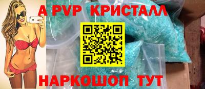 твердый Малоярославец