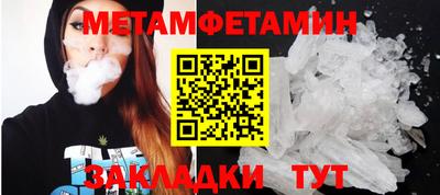 твердый Малоярославец