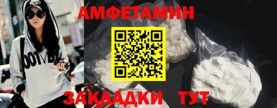 твердый Малоярославец