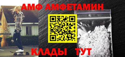 COCAINE Малгобек