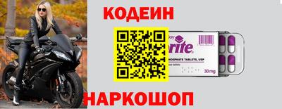 твердый Малоярославец