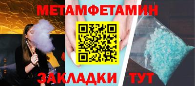 COCAINE Малгобек