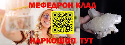 твердый Малоярославец