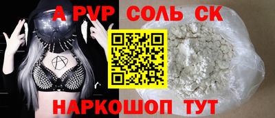 твердый Малоярославец