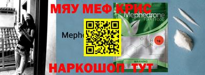 COCAINE Малгобек